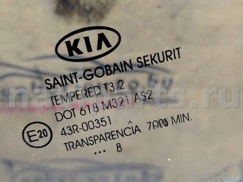 Стекло двери задней левой Kia Ceed, 2006 г., OEM 43r00351, арт. 196712, фото 2