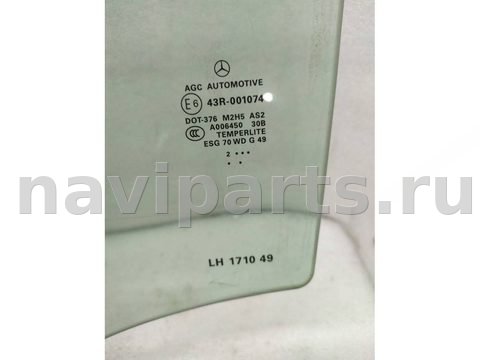 Стекло двери задней левой Mercedes ML W166, 2013 г., OEM 43R001074, арт. 20570, фото 2