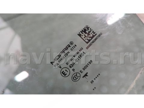 Стекло двери задней левой Dodge Hornet I, 2022 г., OEM 68607043AA, арт. 20737024, фото 2