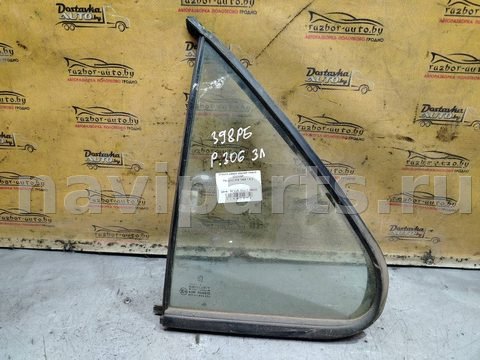 Стекло двери задней левой Peugeot 306, 1993 г., OEM 43r000015, арт. 209334