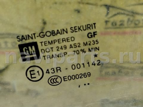 Стекло двери задней левой Opel Corsa D, 2006 г., OEM 43r001142, арт. 211318, фото 2