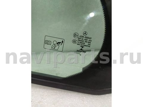 Стекло двери задней левой Mercedes E W213, 2019 г., OEM A2137300702, арт. 21753, фото 2