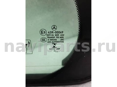Стекло двери задней левой Mercedes E W213, 2019 г., OEM 43R00049, арт. 22722, фото 2