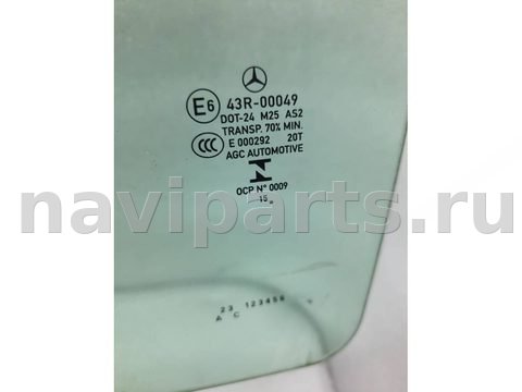 Стекло двери задней левой Mercedes E W213, 2019 г., OEM 43R00049, арт. 22723, фото 2