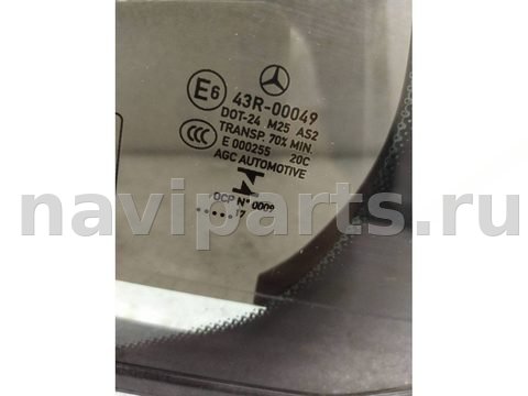 Стекло двери задней левой Mercedes E W213, 2017 г., OEM A2137300702, арт. 23095, фото 5