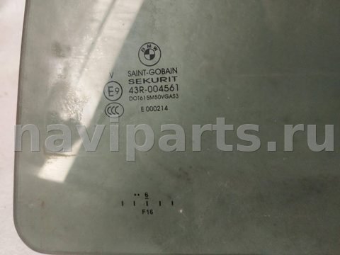 Стекло двери задней левой BMW X6 F16, 2017 г., арт. 23681.3, фото 2