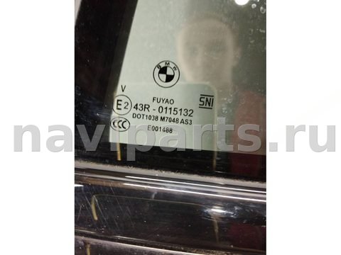 Стекло двери задней левой BMW X5 F15, 2016 г., арт. 23684.3, фото 5
