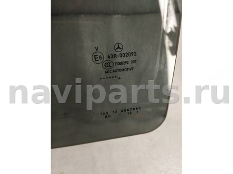 Стекло двери задней левой Mercedes C W205, 2016 г., OEM A2057350710, арт. 25186, фото 3