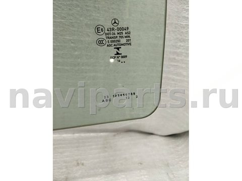 Стекло двери задней левой Mercedes C W205, 2016 г., арт. 26463, фото 2