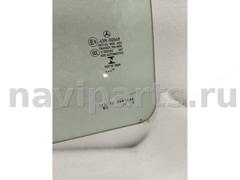 Стекло двери задней левой Mercedes C W205, 2014 г., арт. 26843, фото 2