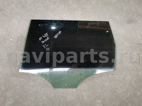 Стекло двери задней левой Volkswagen Passat, 2007 г., арт. 281434
