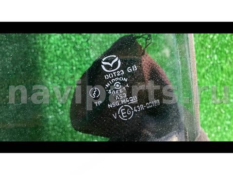 Стекло двери задней левой Mazda CX7, 2007 г., арт. 289444, фото 2