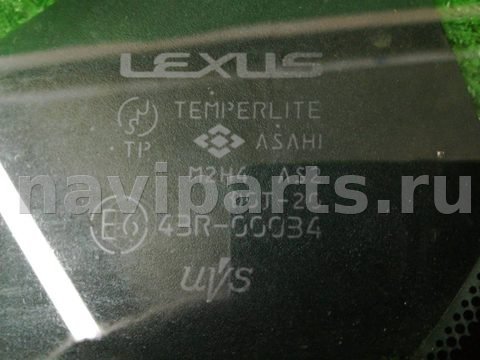 Стекло двери задней левой Lexus GS, 2000 г., OEM E643R00034, арт. 301292, фото 2