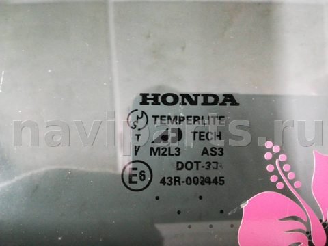 Стекло двери задней левой Honda Element, 2006 г., OEM 43R002445, арт. 302976