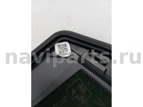 Стекло двери задней левой BMW X3 G01, 2019 г., OEM 741005512, арт. 31172, фото 4
