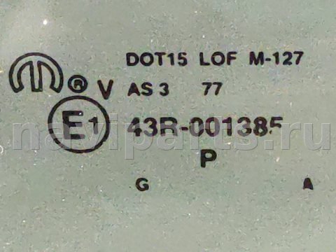 Стекло двери задней левой Dodge Grand Caravan, 2010 г., OEM 43R001385, арт. 315967, фото 4
