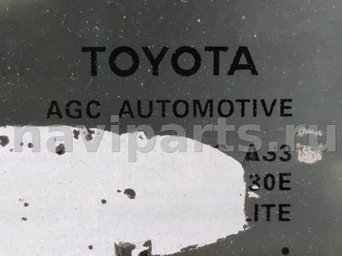Стекло двери задней левой Toyota RAV4, 2009 г., арт. 316259, фото 4