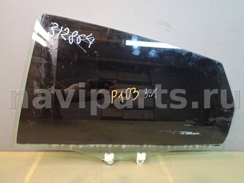 Стекло двери задней левой Acura Integra, 2024 г., арт. 317062
