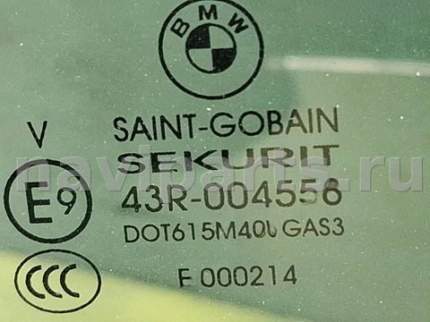 Стекло двери задней левой BMW X5 E70, 2008 г., OEM 43R004553, арт. 317114, фото 3