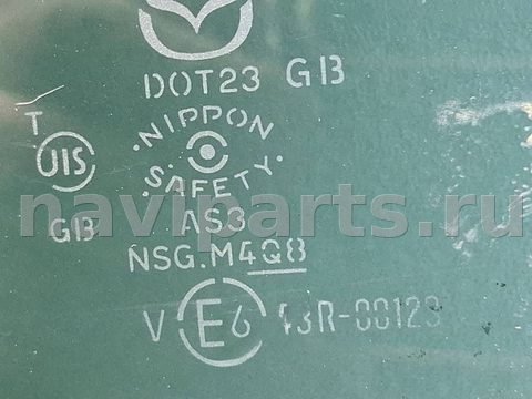 Стекло двери задней левой Mazda CX7, 2008 г., OEM 43R00123, арт. 319554, фото 4