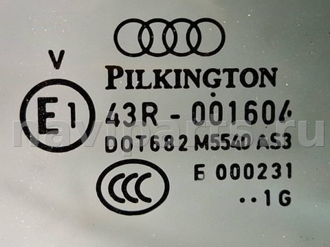Стекло двери задней левой Audi Q7, 2012 г., OEM 43R001604, арт. 320267, фото 2