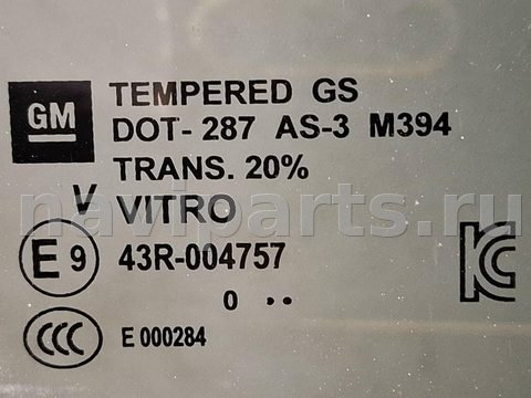 Стекло двери задней левой Chevrolet Traverse, 2022 г., OEM 43R004757, арт. 322702, фото 5