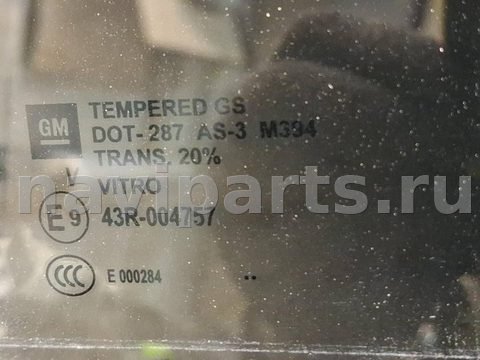 Стекло двери задней левой Chevrolet Blazer, 2019 г., OEM 43R004757, арт. 325039, фото 4