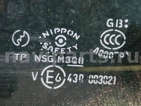 Стекло двери задней левой Mazda 6, 2006 г., OEM E643R00123, арт. 327007, фото 5