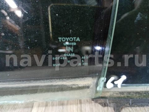 Стекло двери задней левой Toyota Camry, 2011 г., арт. 330066, фото 3
