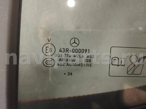 Стекло двери задней левой Mercedes GLB X247, 2023 г., арт. 34006.2, фото 2