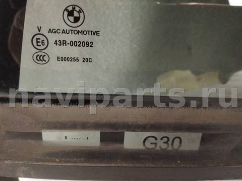 Стекло двери задней левой BMW 5 G30/G31, 2018 г., OEM 738745513, арт. 34339, фото 3