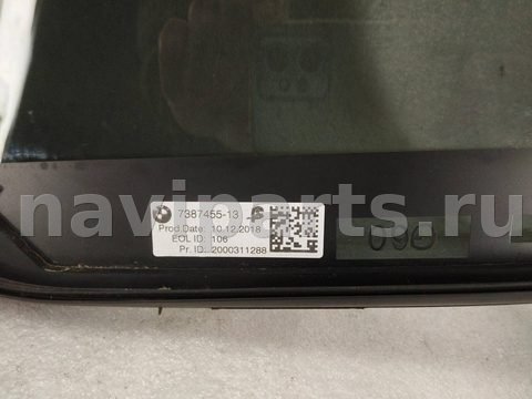 Стекло двери задней левой BMW 5 G30/G31, 2018 г., OEM 738745513, арт. 34339, фото 5