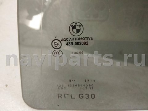 Стекло двери задней левой BMW 5 G30/G31, 2018 г., арт. 34347, фото 2