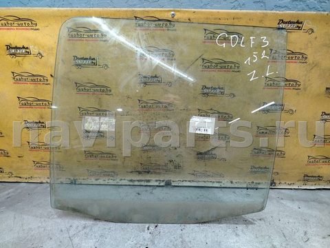 Стекло двери задней левой Volkswagen Golf, 1991 г., OEM 43r001025, арт. 69563