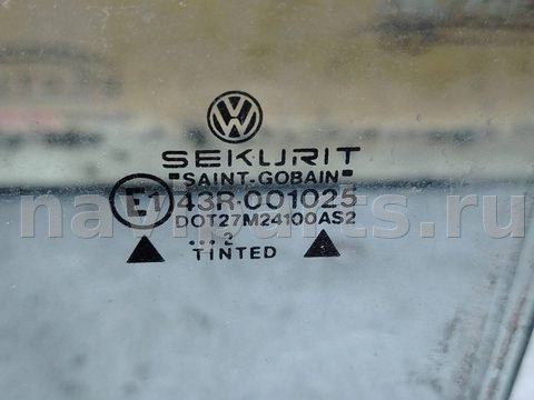 Стекло двери задней левой Volkswagen Golf, 1991 г., OEM 43r001025, арт. 69563, фото 2