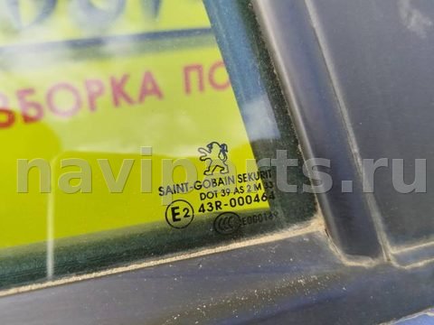 Стекло двери задней левой Peugeot 207, 2006 г., арт. 70820, фото 3