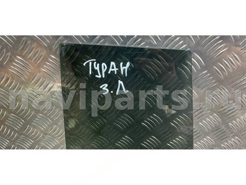 Стекло двери задней левой Volkswagen Touran, 2006 г., арт. 75144163, фото 2