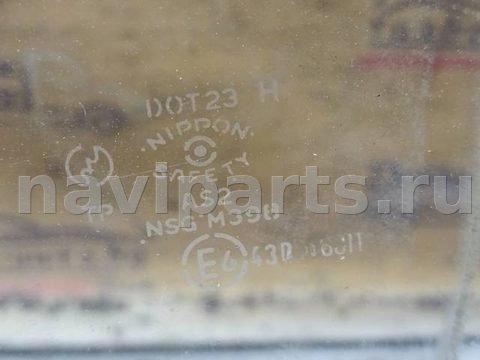 Стекло двери задней левой Mazda Xedos, 1992 г., арт. 89158, фото 2