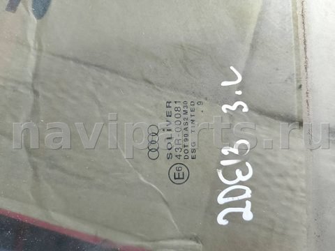 Стекло двери задней левой Audi A6 C5 (S6,RS6), 1999 г., арт. 94393832, фото 2