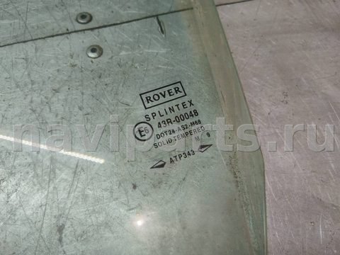Стекло двери задней левой Rover 45, 1999 г., арт. 99464, фото 2