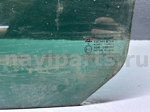 Стекло двери задней левой Seat Alhambra, 2000 г., OEM 7M0845205B, арт. B109482472_3, фото 3