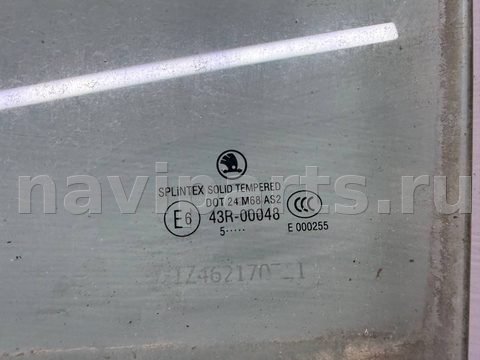Стекло двери задней левой Skoda Octavia A5, 2007 г., OEM 1Z9845205, арт. B113538088, фото 2