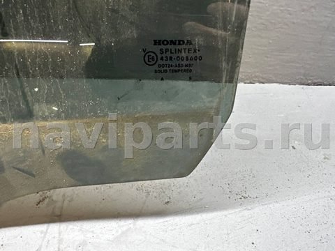 Стекло двери задней левой Honda CR-V, 2006 г., OEM 73400SCAA10, арт. B113539592, фото 2