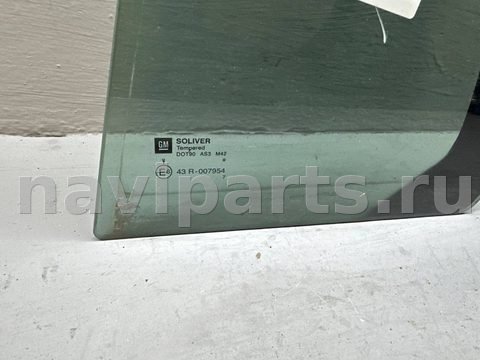 Стекло двери задней левой Opel Vectra C, 2007 г., OEM 13101004, арт. B113540470, фото 2