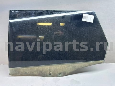 Стекло двери задней левой Audi A6 C6 (S6,RS6), 2007 г., OEM 4F9845205, арт. B114992501