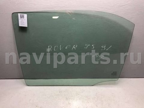 Стекло двери задней левой Rover 75, 1999 г., арт. B20657282