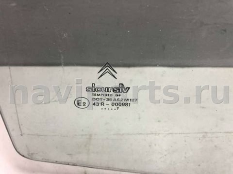 Стекло двери задней левой Citroen Xantia, 1997 г., арт. B22400759, фото 2