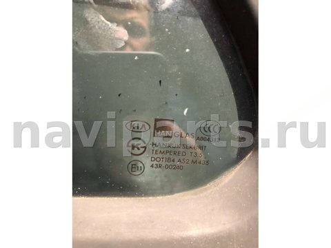 Стекло двери задней левой Kia Sorento, 2005 г., арт. B37160923, фото 4