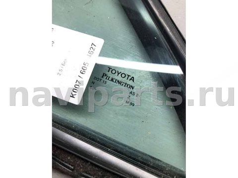 Стекло двери задней левой Toyota Camry XV50, 2013 г., OEM 6818906070, арт. B60544627, фото 3