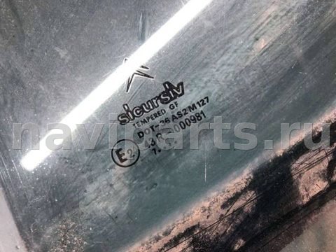 Стекло двери задней левой Citroen Xantia, 1997 г., OEM 8569E9, арт. B65302846, фото 2